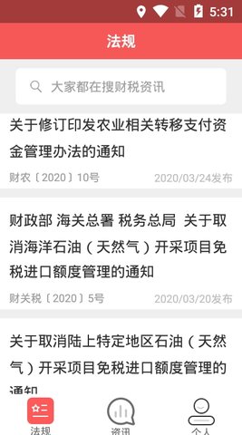 ѧϰǿ˰޹app-ѧϰǿ˰app