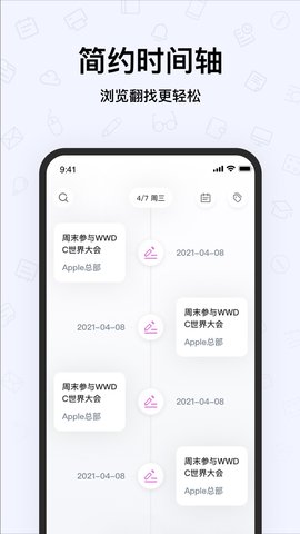 ǧʼǹapp-ǧʼѰذװ