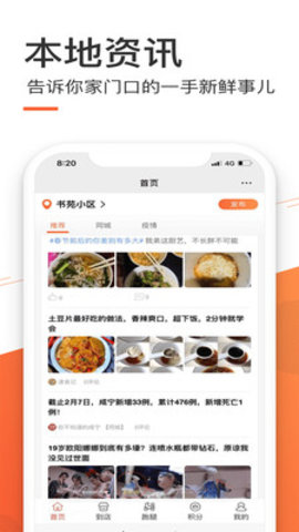 Ѱ-appװ