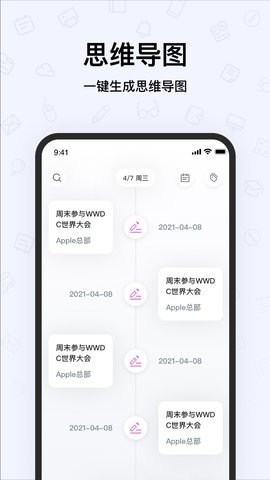 ǧʼǹapp-ǧʼѰذװ