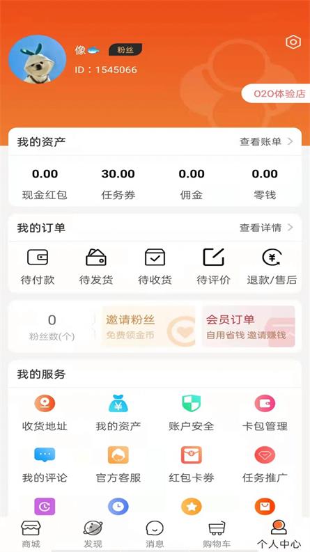 ǧ1޹app-ǧ1Źapp