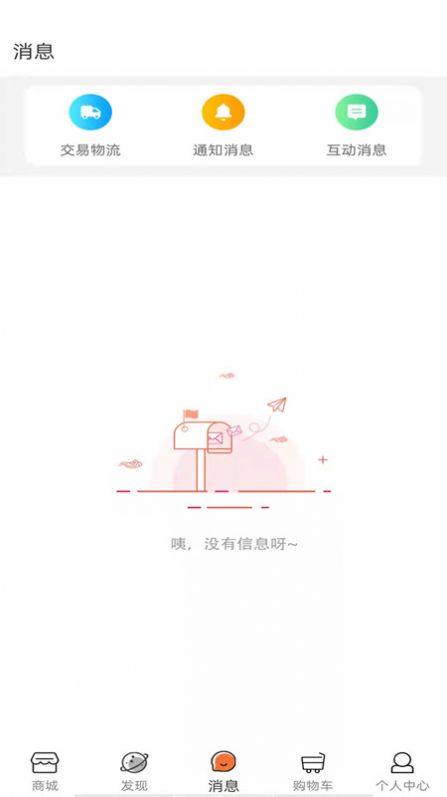 ǧ1޹app-ǧ1Źapp