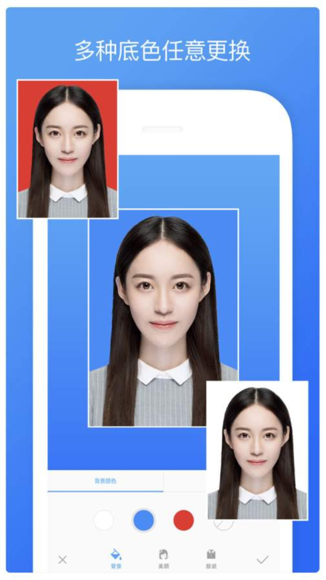 ֤Ѱ氲׿ֻ-֤Ѱ޹app
