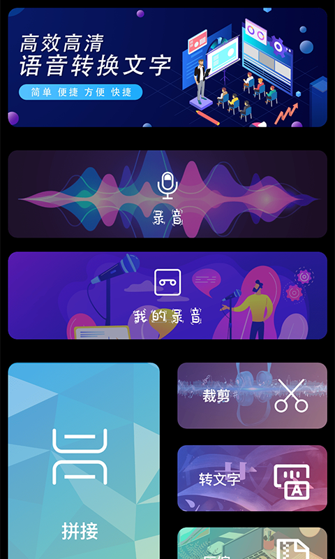 °ֻapp-޹
