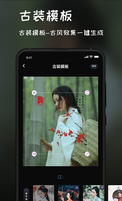 ˾ɫappװ-˾ɫ°