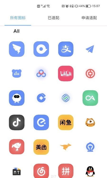 Ӱͼapp-ӰͼѰذװ