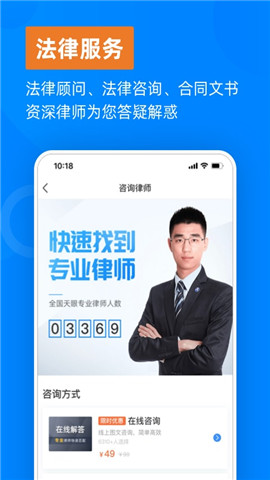 ҵ޹app-ҵapp