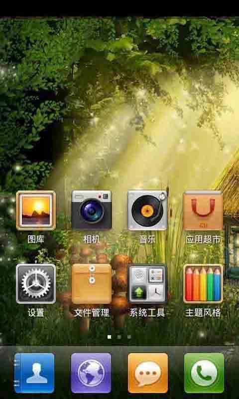 ө涯ֽ̬޹app-ө涯ֽ̬app