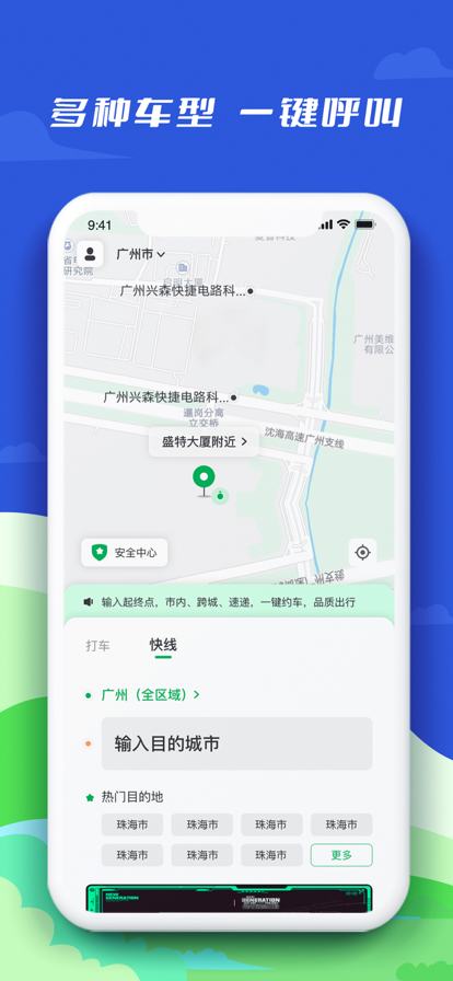 ог˿Ͷ˹app-ог˿ͶѰذװ