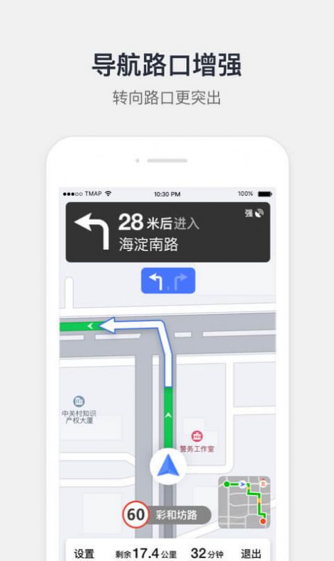 Ѷͼ׿ֻ-Ѷͼ޹app