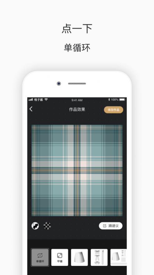 ӽѰ-ӽappװ