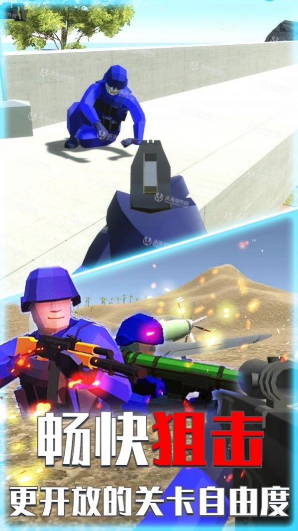ǹսԼ°ֻapp-ǹսԼ޹