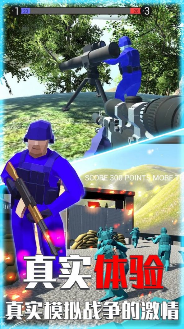 ǹսԼ°ֻapp-ǹսԼ޹