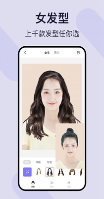 °ֻapp-޹