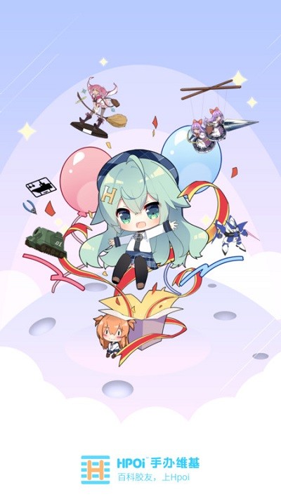 hpoiְά°ֻapp-hpoiְά޹
