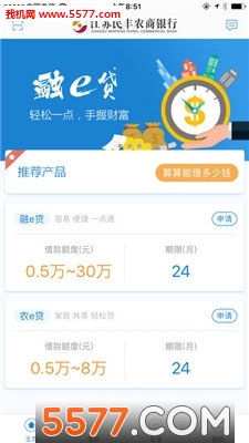 ����e�޹�����������-����e��Ѱ����ذ�װ