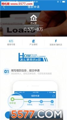 ����e�޹�����������-����e��Ѱ����ذ�װ