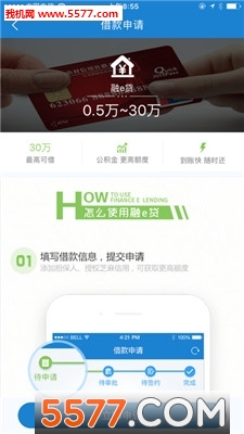 ����e�޹�����������-����e��Ѱ����ذ�װ