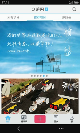 �ڳ���������Ѱ�����-�ڳ�������app��װ