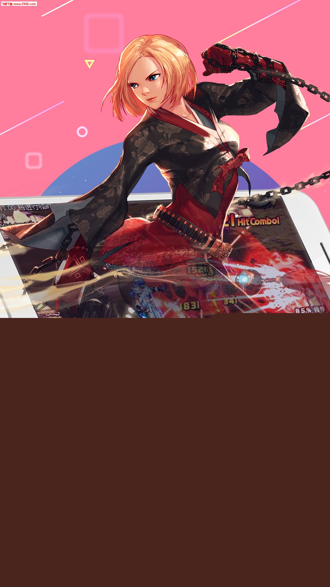 ɰ׿ֻ-޹app