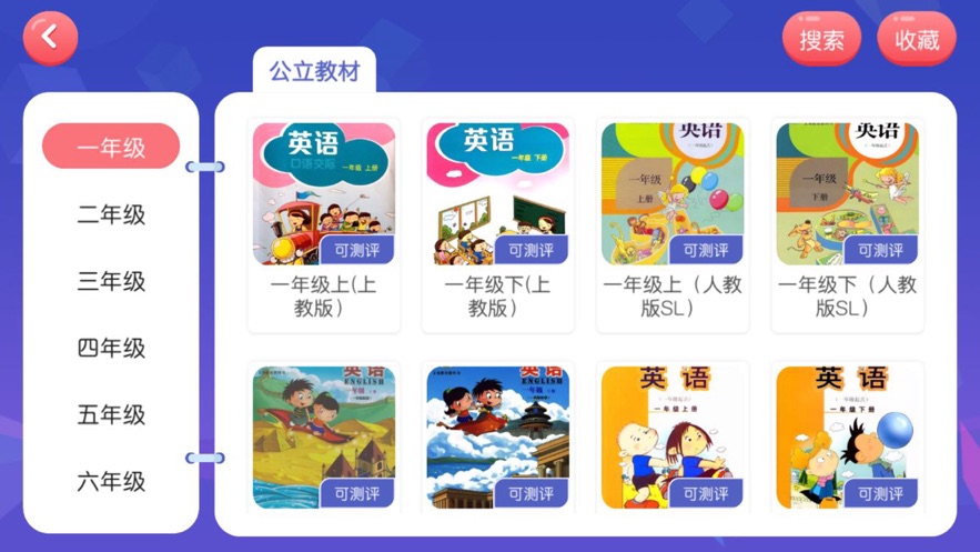 LISAӢ°ֻapp-LISAӢ޹