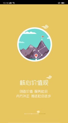 �ǻ���ԭ������app����-�ǻ���ԭ��Ѱ����ذ�װ