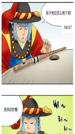 appװ-°