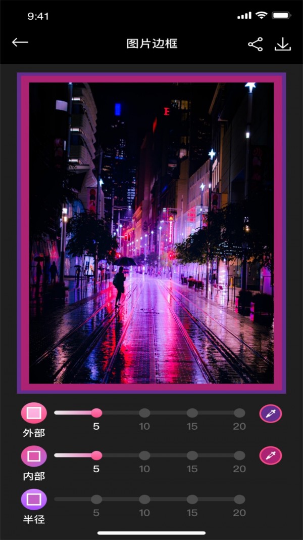 èѰ-èappװ