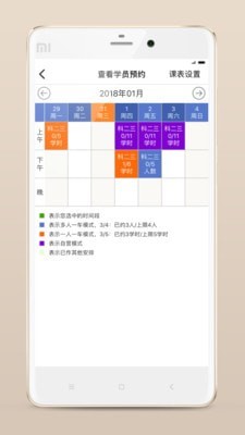 ���޽���������app����-���޽�����Ѱ����ذ�װ