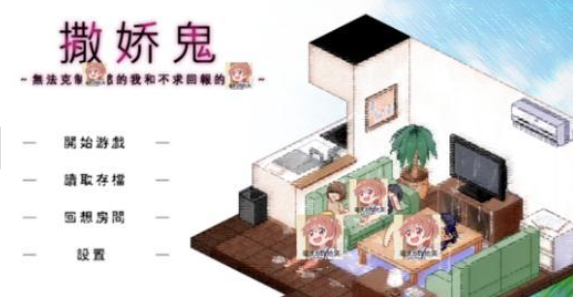 °-