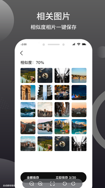 ֪°ֻapp-֪޹