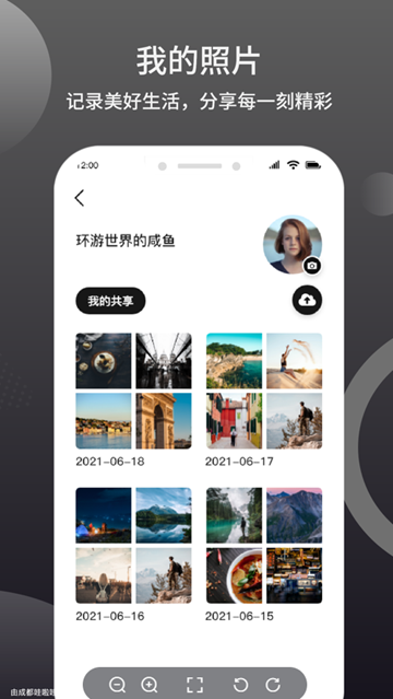 ֪°ֻapp-֪޹