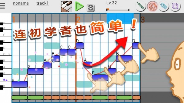 MusicLineѰ-MusicLineappװ