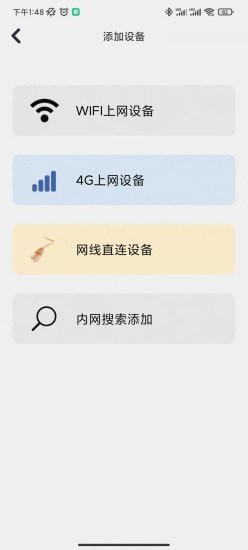 Glookapp-GlookѰذװ