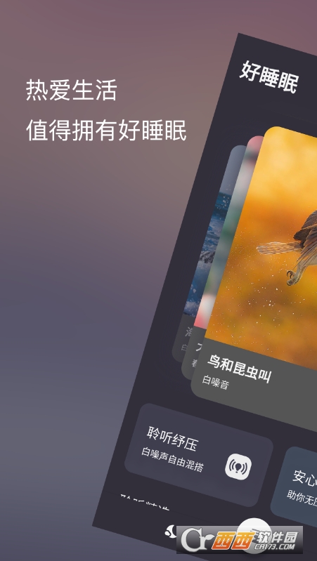 ˯Ѱ-˯appװ