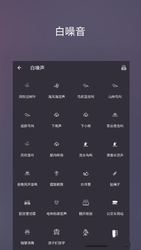 ˯Ѱ-˯appװ