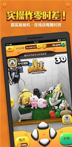 ץֹ޹app-ץֹapp