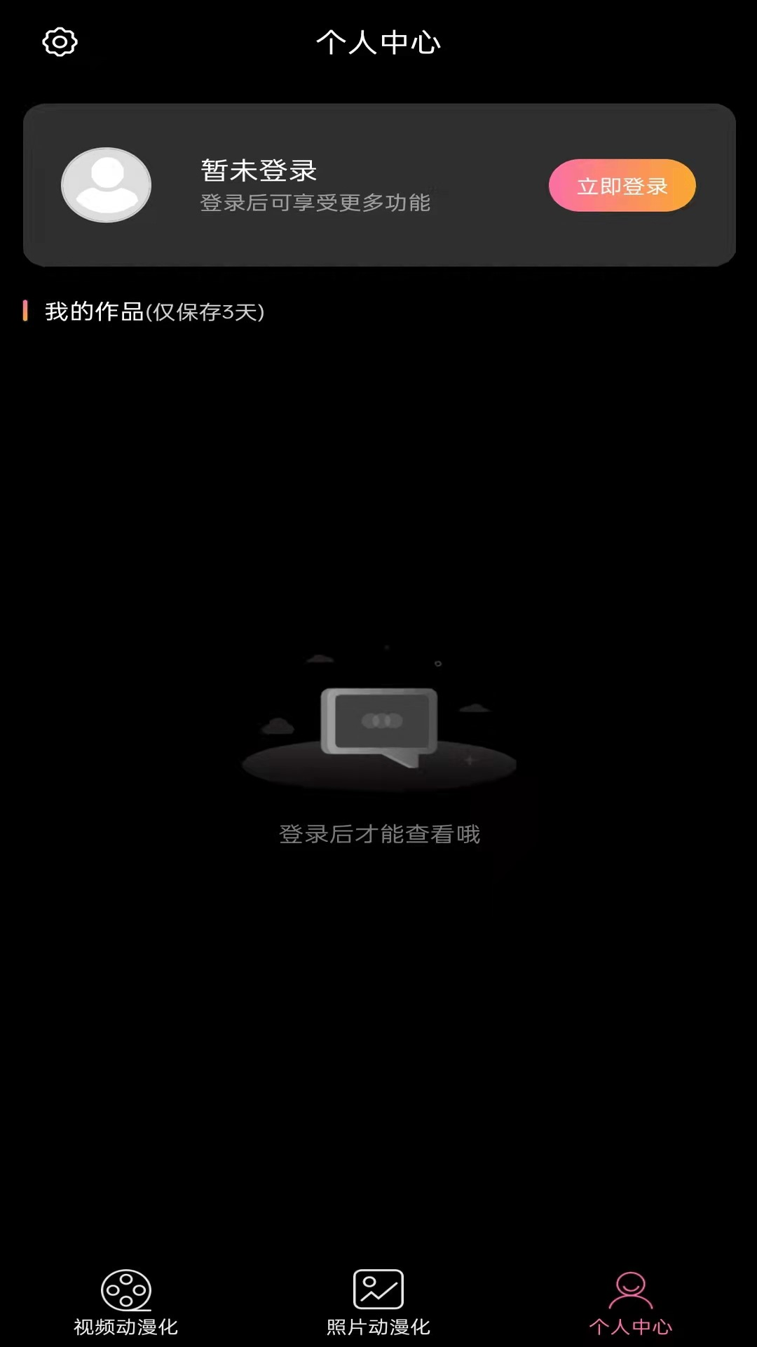 ƵͼƬ׿ֻ-ƵͼƬ޹app