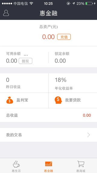 ޹app-app