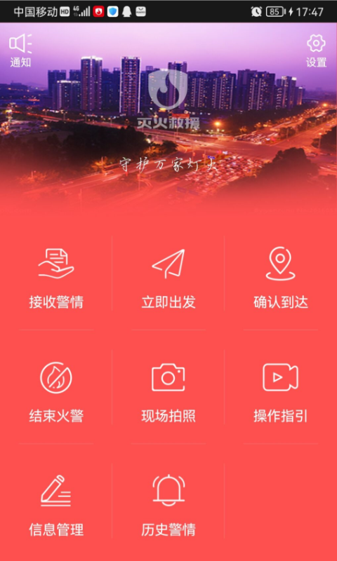 Ԯappװ-Ԯ°