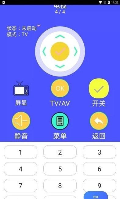 ңؿյ°ֻapp-ңؿյ޹