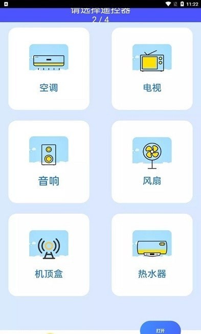 ңؿյ°ֻapp-ңؿյ޹