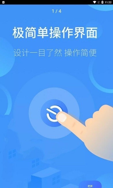 ңؿյ°ֻapp-ңؿյ޹