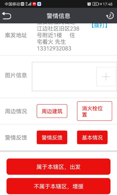 Ԯappװ-Ԯ°