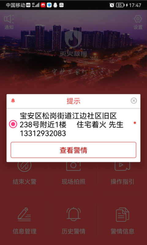 Ԯappװ-Ԯ°