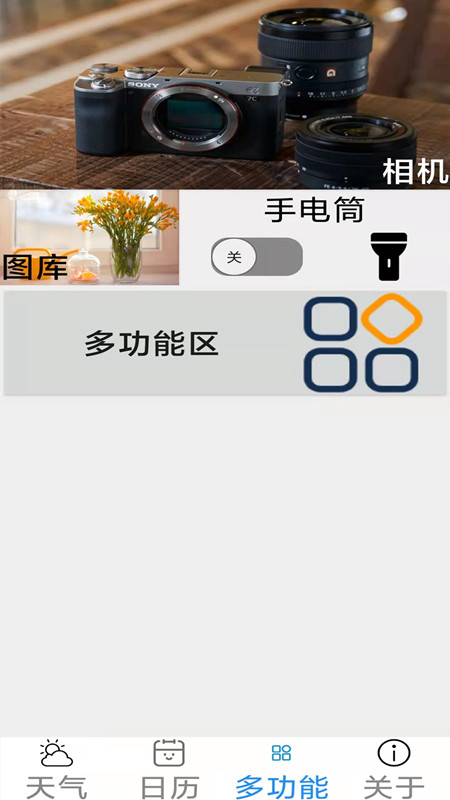 ְԤѰ-ְԤappװ
