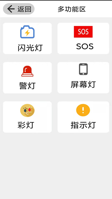 ְԤѰ-ְԤappװ