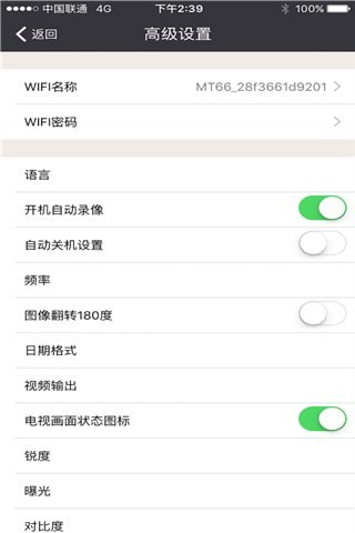 MateCam޹app-MateCamapp