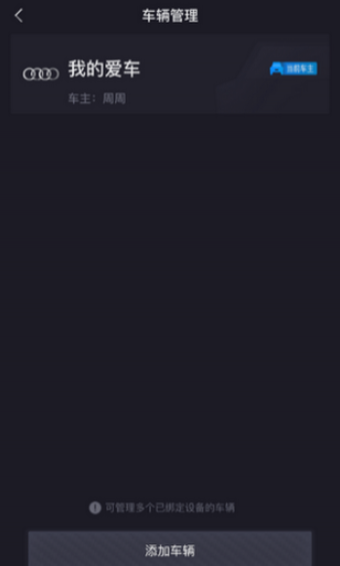 èس°ֻapp-èس޹