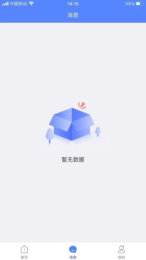 ӱ񽡿ҽ˰׿ֻ-ӱ񽡿ҽ޹app